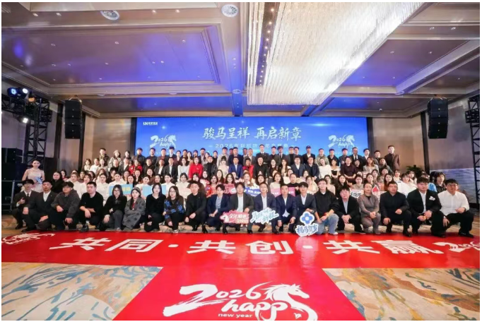 Gutera Intambwe N’Ivyiza, Gutangura Igice Gishasha|Iryo serukiramuco ry'umwak...